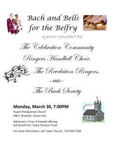 Bach and Bells Concert @ Tower Presbyterian Church | Grove City | Pennsylvania | United States